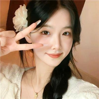 我的妄想症男友